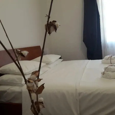 El Meridiano Bed & Breakfast 2*